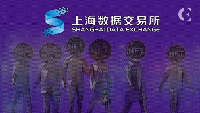 Shanghai-Data-Exchange-launches-untradeable-NFTs