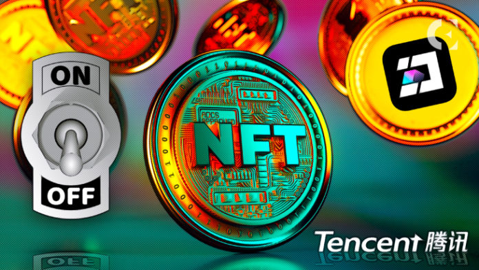 Tencent_stops_sales_on_its_NFT_platform_Huanhe_a_year_after_launch
