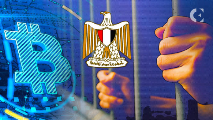 Egypt’s Central Bank To Impose Imprisonment for Crypto Violators