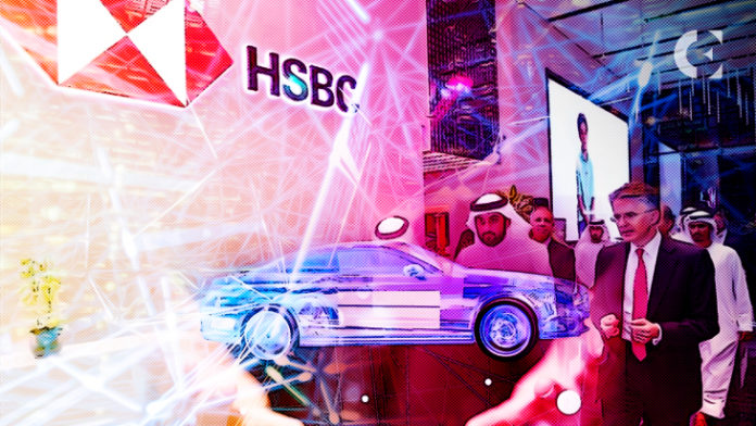 HSBC Performs Middle East’s 1st Automobile Blockchain Transaction