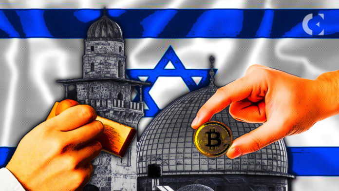Israeli_crypto_exchange_receives_capital_markets_license_in_country