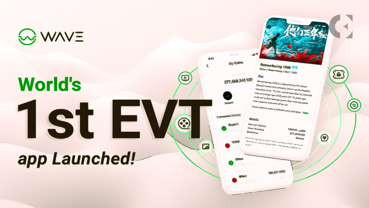 ¿Qué son las EVT y qué pueden hacer por Web3?