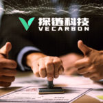VeCarbon-carbon-management-system