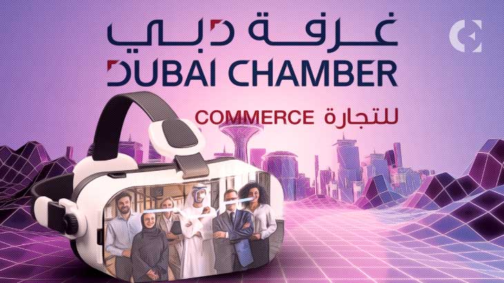 Dubai-Chamber-launches-new-training-academy