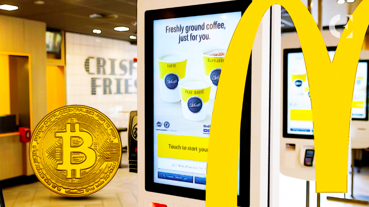 MC Donald’s in Lugano, Switzerland Accepts BTC As Form of Payment