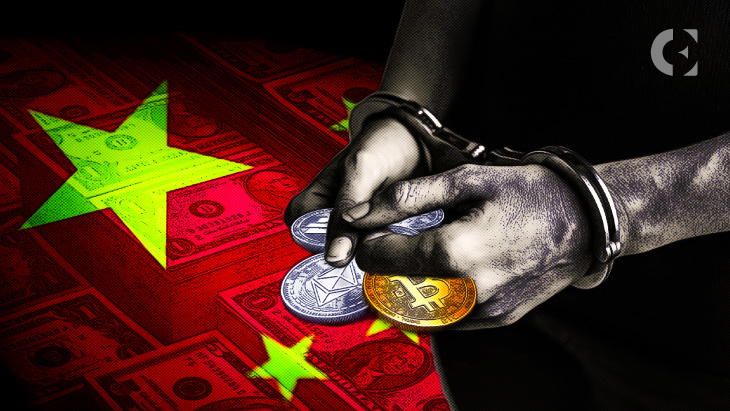 Chinese Police Arrest 63 Thieves Who Moved ¥12 Billion via Crypto
