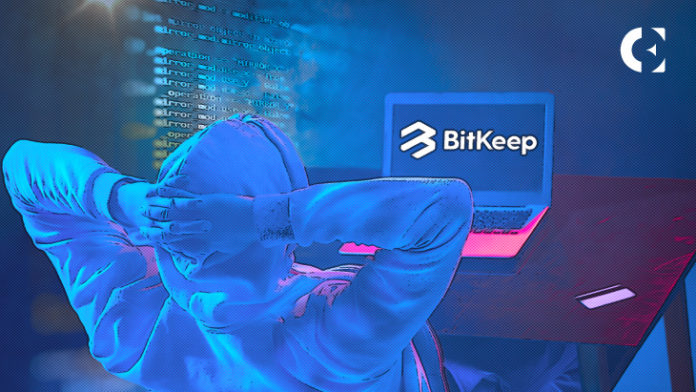 BitKeep reported that several users' funds were stolen