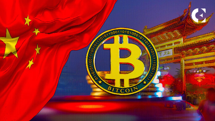 China_🇨🇳_has_taken_a_big_step_towards_cryptocurrency_regulation