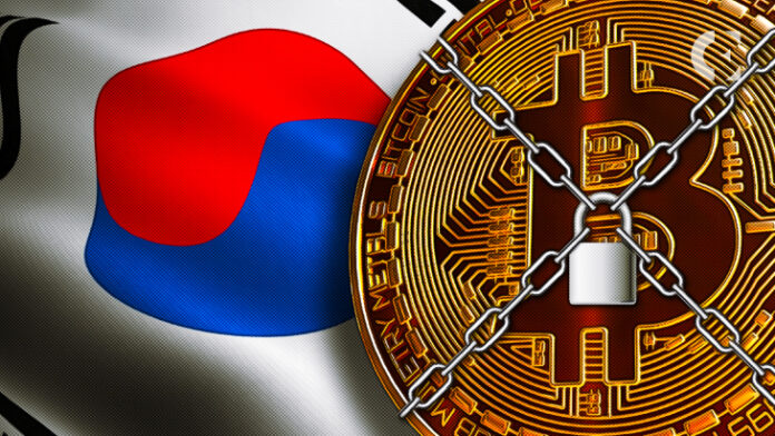 Korea_Customs_Seizes_Illegal_CryptoTransactions_Worth_5_6_Trillion