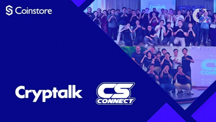 Born for Initial Launches: Coinstore’s Brand Launch Conference Comes to a Successful Conclusion