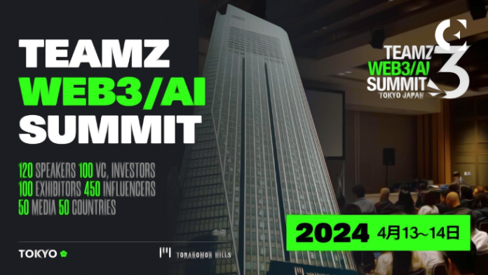 The TEAMZ Web3/AI Summit Tokyo 2024 is Counting Down 50 Days