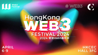 ARK Invest CEO Cathie Wood to Attend Hong Kong Web3 Festival 2024