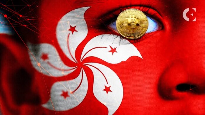 Hong Kong Lawmaker Recommends Bitcoin For Fiscal Reserves Purposes