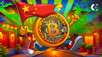 China to Unban Crypto? Justin Sun Initiates Speculation of Bull Market