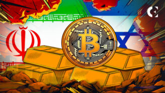 Bitcoin, Gold, Oil on Watch as Israel-Iran Tensions Flare