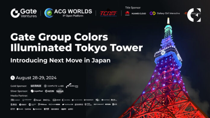 Gate Group Colors Illuminated Tokyo Tower, Introducing Next Move in Japan