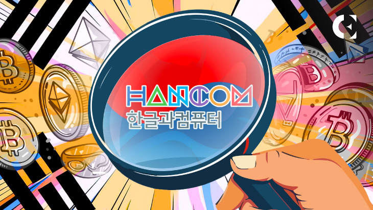 Hancom Chairman Faces Crypto Fraud Probe in South Korea