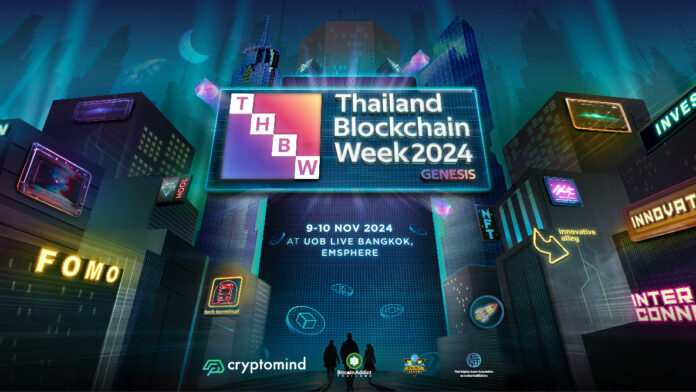 Thailand Blockchain Week 2024 – “Invest, Innovate, Interconnect,”                                      The Largest Blockchain Event in Thailand         The country is set to become the blockchain hub of Southeast Asia.