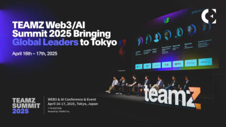 TEAMZ Web3・AI Summit 2025: Bringing Global Leaders to Tokyo