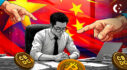 Virtual Currency Scandal Top Chinese Official Ousted Over Bribery