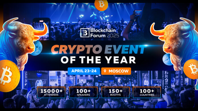 Crypto Scene is Heating Up: Top Brands to Meet in Moscow at Blockchain Forum 2025