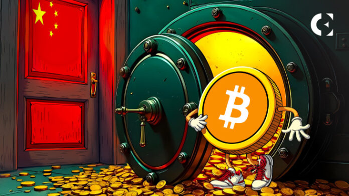 China Bitcoin Reserve? Market Speculates