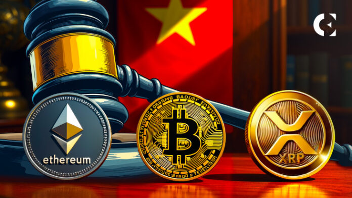 Le Vietnam renforce la réglementation des crypto-monnaies : des règles juridiques arrivent ce mois-ci