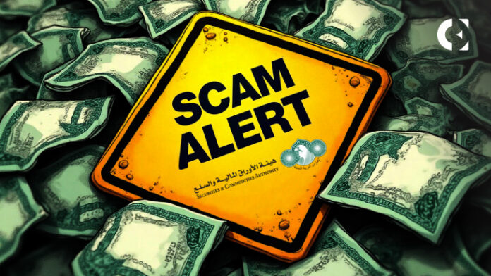 Ukraine Raid Uncovers 3,800 PlayStations Running FIFA Coin Farming Operation
