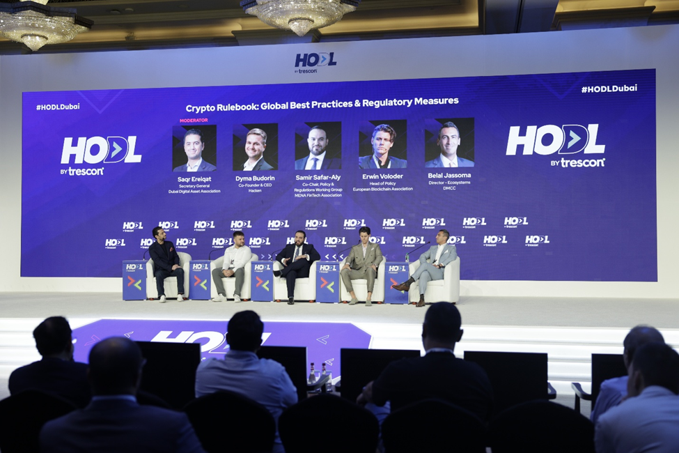HODL 2025 opens in Dubai, advancing the Emirates’ position as a global financial innovation hub
