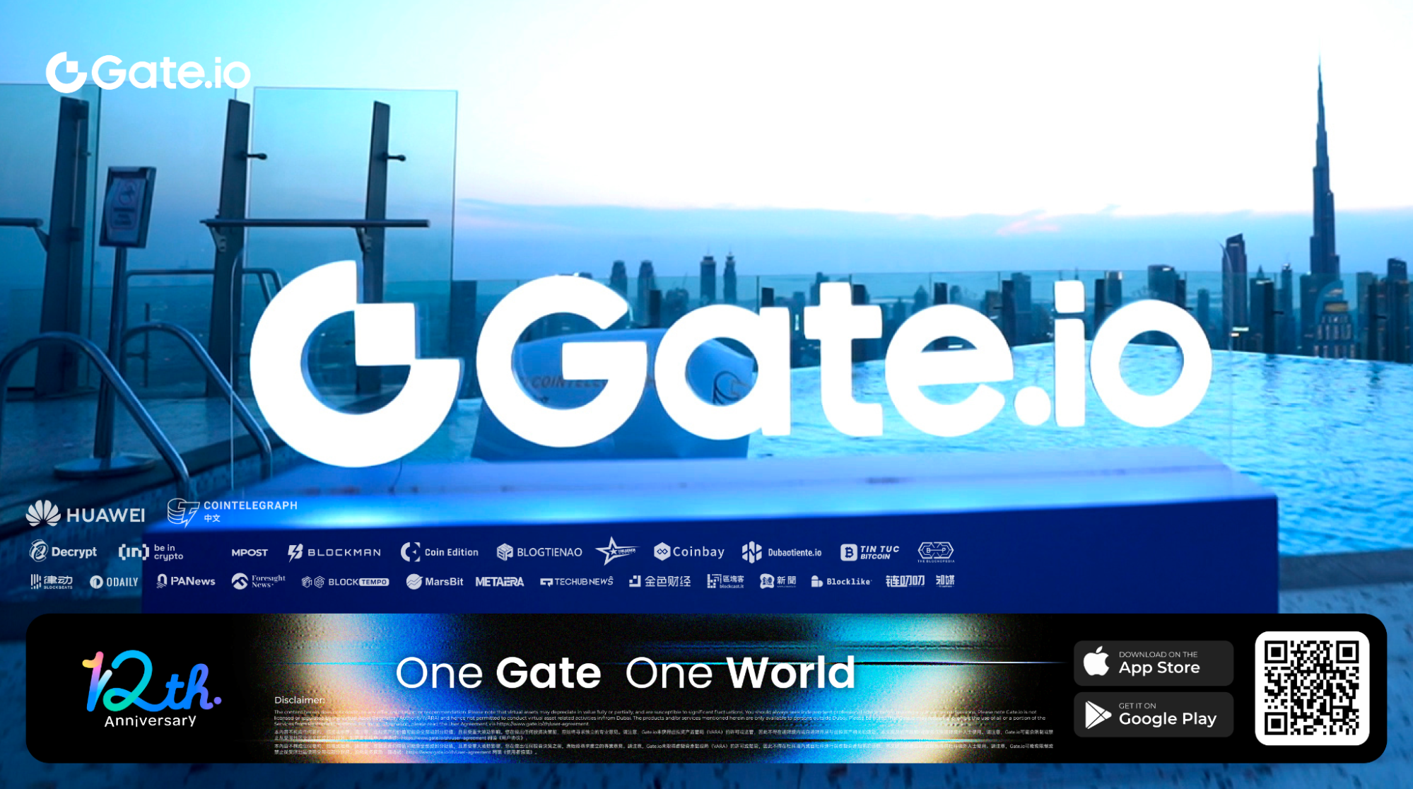 Gate.io 12th Anniversary Celebration Concludes in Success, Founder Dr. Han Unveils Strategic Blueprint for the Next-Generation Crypto Exchange