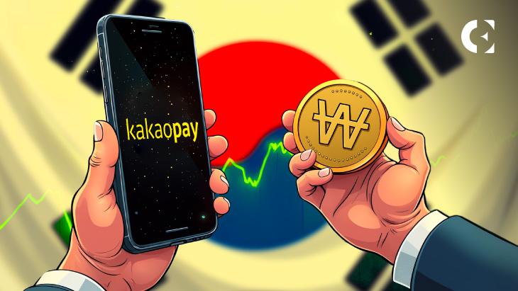 Акции KakaoPay выросли более чем на 200% после подачи заявки на стейблкоин, обеспеченный корейскими вонами