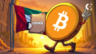 EmCoin Becomes First Firm Licensed for Virtual Assets by UAE