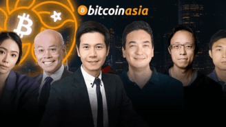 Bitcoin Asia 2025 Assembles Most Influential Voices in Hong Kong