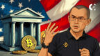 News that the Trump White House is preparing an Executive Order to protect crypto banking access.