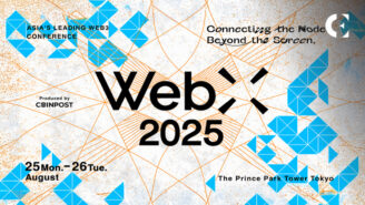 WebX 2025 Gears Up in Tokyo for Web3’s Next Chapter