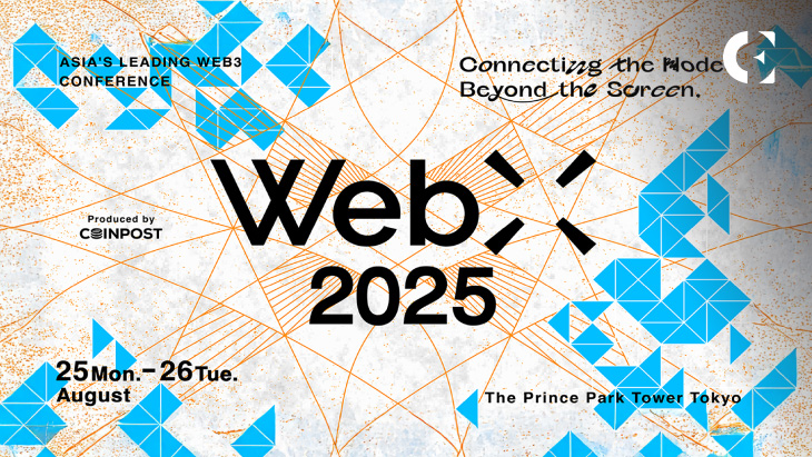 WebX 2025 Gears Up in Tokyo for Web3’s Next Chapter