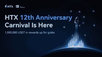 HTX Launches 12th-Anniversary Carnival and Embarks on a New Global Journey After 12 Years of Resilience and Innovation