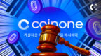 South Korean prosecutors raid Coinone HQ in Seoul over $19.6M loan investigation.