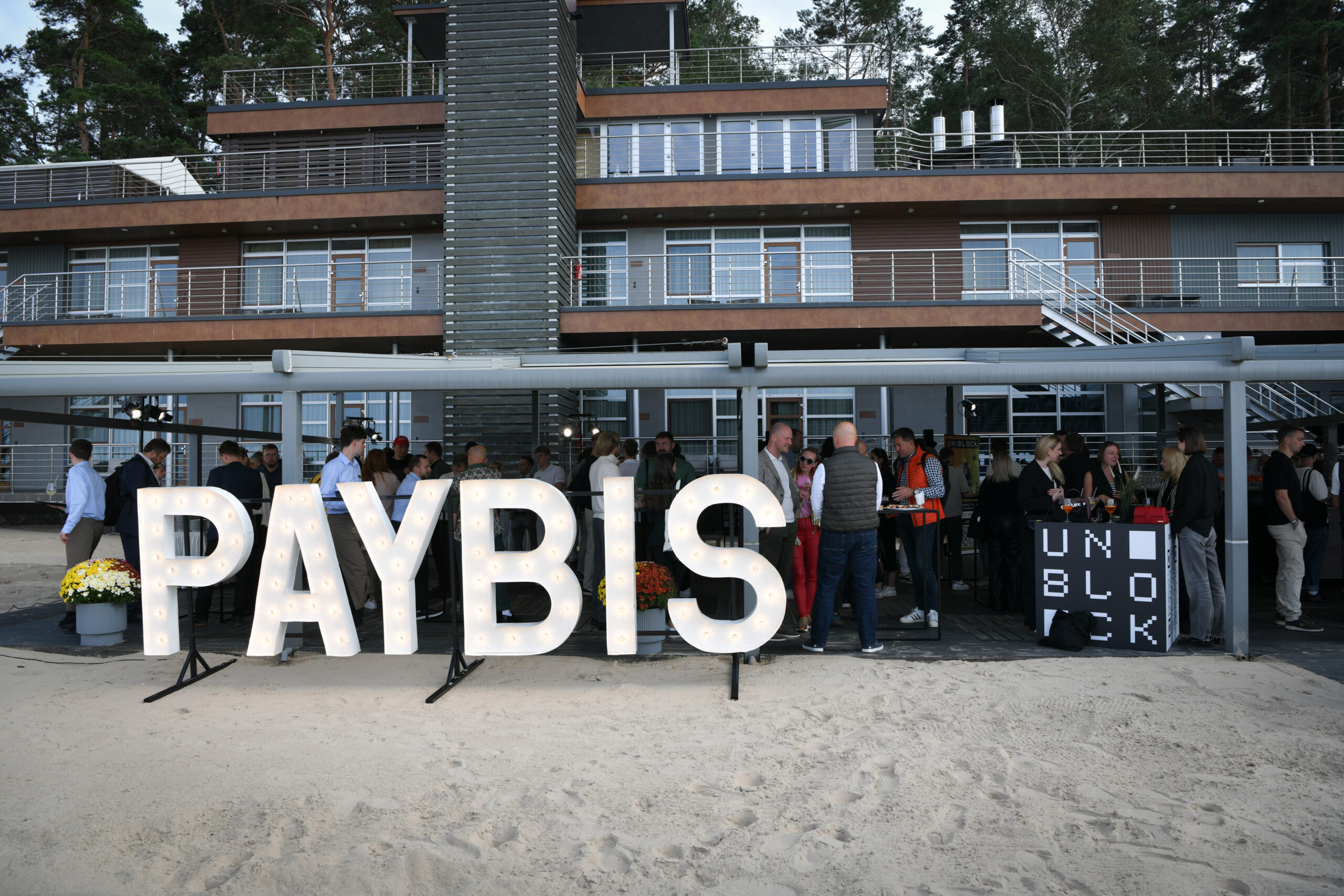 Proof of Chill: An Exclusive Blockchain Mixer Event by Paybis during Riga Tech Week