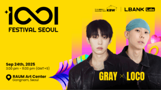 LBank Labs Launches “1001 Festival Seoul” at KBW 2025 to Empower Web3 Communities