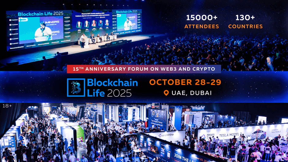 Blockchain Life 2025