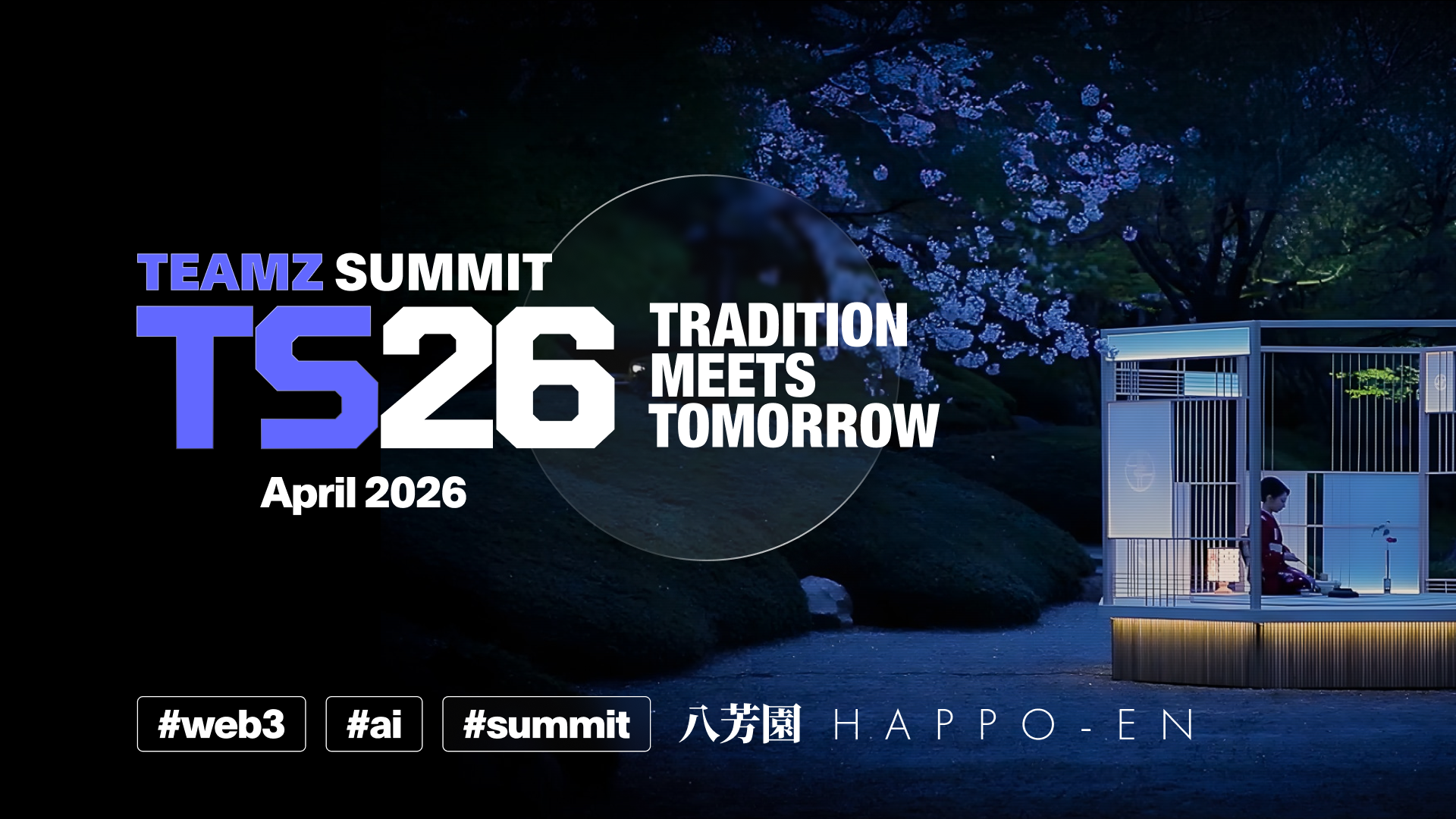 TEAMZ Web3/AI Summit