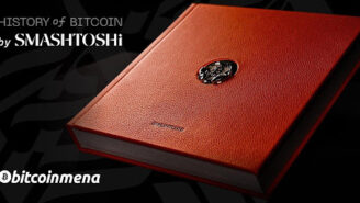 Bitcoin MENA 2025 Spotlights “History of Bitcoin” — A Landmark First Edition and Premier Global Auction Lot Supporting Bitcoin Education