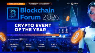 Blockchain Forum 2026: The Main Crypto Event goes to Moscow on April 14–15