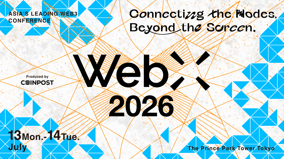 WebX Japan 2026
