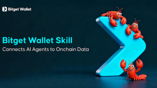 Bitget Wallet s’étend aux capacités d’agents IA avec Skill Beta