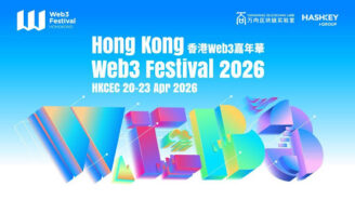 Web3 Festival Unveils 2026 Speaker Lineup, Featuring Leaders from BlackRock, OKX, Solana, Sharplink and Ondo