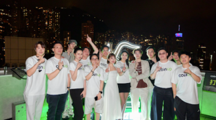 CoinUp Jazz Night Concludes in Hong Kong, Highlighting Web3’s Global Convergence CoinUp Jazz Night Concludes in Hong Kong, Highlighting Web3’s Global Convergence