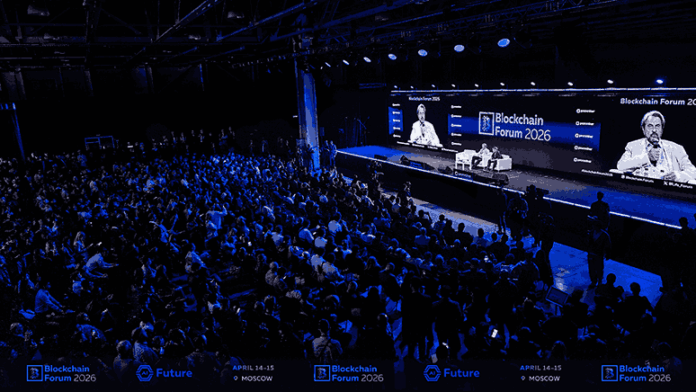 Blockchain Forum 2026 brings together 16 388 participants in Moscow