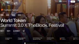 Dubai District Takeover: World Token Summit 3.0 X TheBlock. Festival Unveiled Massive Calendar of Art, Music, and Exclusive Popups